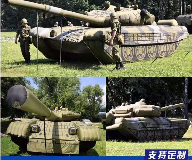 同仁军事坦克车